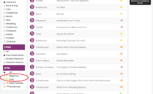 「8notes.com」レベル選択用チェックボックス